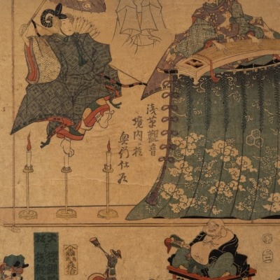 Untitled Woodblock by Utagawa Kuniyoshi, 1786-1861