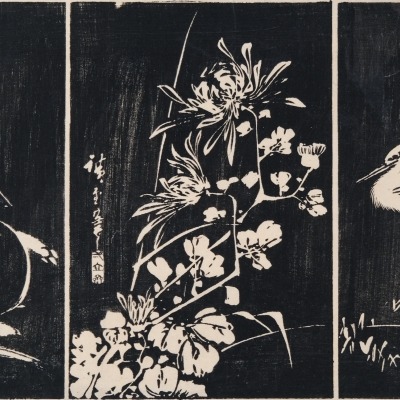 Untitled Woodblock prints by Hiroshige Andō 