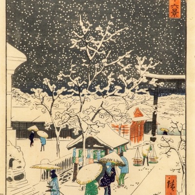 Untitled print #1 - Hiroshige, Andō