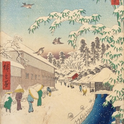 Untitled print #2 - Hiroshige, Andō